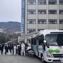 제천시보건소 이미지