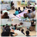 그림책 속 레고교실 이미지