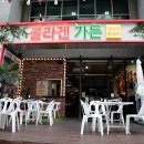 상현역고기집추천 콜라겐가든 본점에서 냉삼즐겼답니다