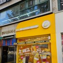 고망고 김포사우점