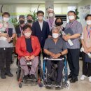 대전지체장애인협회 대덕구지회 이미지