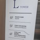 서천뷰티룸 - 용인시 기흥구 예현로35번길 27 | 서천뷰티룸