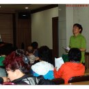 백두대간약초나라 이미지