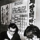 맥다방 - 중구 마장로 3 | 맥다방