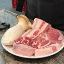 남도 - 수원시 영통구 중부대로 309 | 삼각지 맛집 '남도돼지촌' 갈매기살 후기 (용리단길 회식 장소 / 웨이팅) 내돈내산