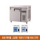 연제구-090 네이버블로그