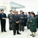 신암농장 연합뉴스