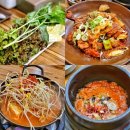 UR(김제시)-[동서로]-상-17 | 익산 쌈밥 정식 김치찌개 제육볶음까지 가성비 맛집 청담옥