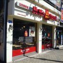 맘스터치 김천평화점 이미지