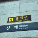 유미헤어디자인 네이버블로그