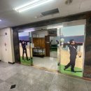 제일골프크리닉 이미지