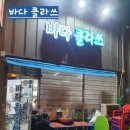 수출대로-19 이미지