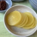 풍년해물손칼국수