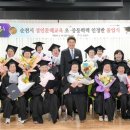 빛나는교육 이미지