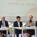 글로벌경영기술연구소 이미지