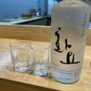 울산 남구 푸짐한 오마카세 입문으로 추천하는 스시코우 상세 후기