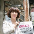 엘지이용원 - 수원시 장안구 파장로68번길 46 | 엘지이용원