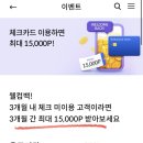 난곡세천 이미지
