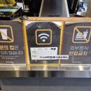 메가엠지씨커피목동우성점 | 서울 양천 메가MGC커피 목동역점