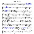 나훈아노래방 이미지