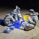 이동종계장 이미지