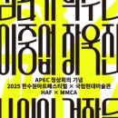 경주예술의전당-1 이미지