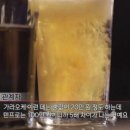 강남텐프로