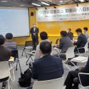 ㈜삼진특수 이미지