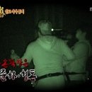 마스터키 건대점