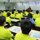 미래수산 이미지