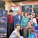 정선아리랑 뮤지컬 아리 아라리 이미지