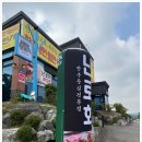 명인면가 이미지