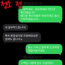 부개역 고객화장실 이미지
