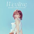 에셈조이 이미지