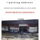 광주 스튜디오 온도 돌스냅 후기 달항아리 컨셉 감성 스튜디오 / 감성있는 센터피스 대여