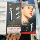 향남피부과의원 이미지