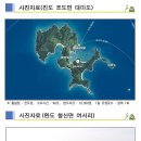 여서도 이미지