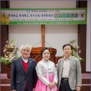 복있는교회 이미지