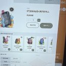 대원로-2 | 화려함과 편리함의 완벽조화, 전담GATE 오산점 24시간 무인 전자담배 매장 솔직 후기