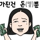 강남대로8길 41 이미지