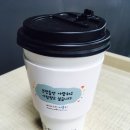 아마스빈경희대점