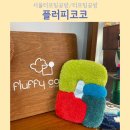 숭인로2길 84 네이버블로그