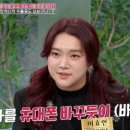 한우고집 이미지