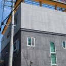 2번지회초밥