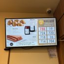 바르다 김선생 아주대병원점 이미지