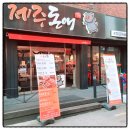 서정리역 이미지