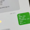 고잉스테이풀빌라2