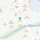 향촌흑염소공주동학사점 이미지