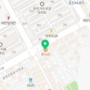 투다리거두부영점