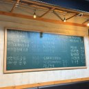 기흥구청 다목적홀 | [경기/용인시] 기흥구청 맛집 기흥야식 맛집 기흥곱창 맛집 뿅가곱창 기흥점